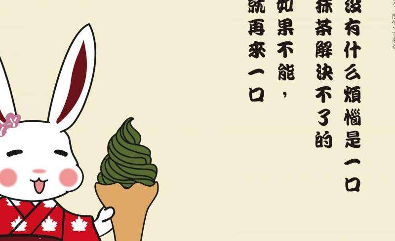 提供在Facebook上如何找到优秀文案的方法