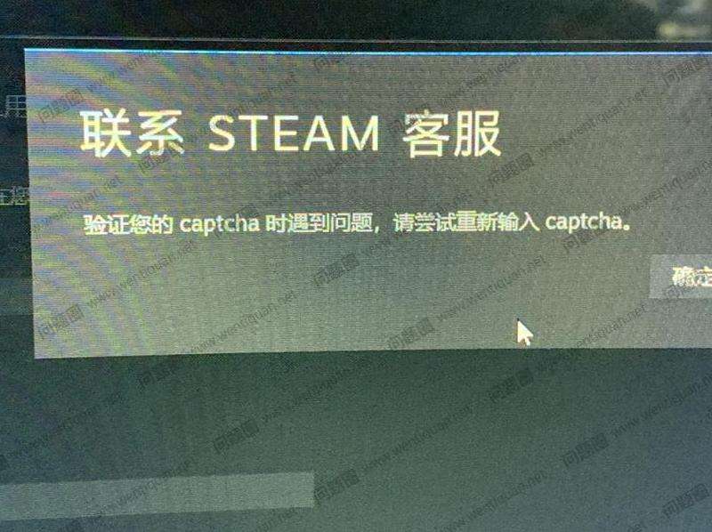 解决在Facebook提交身份验证时遇到的问题