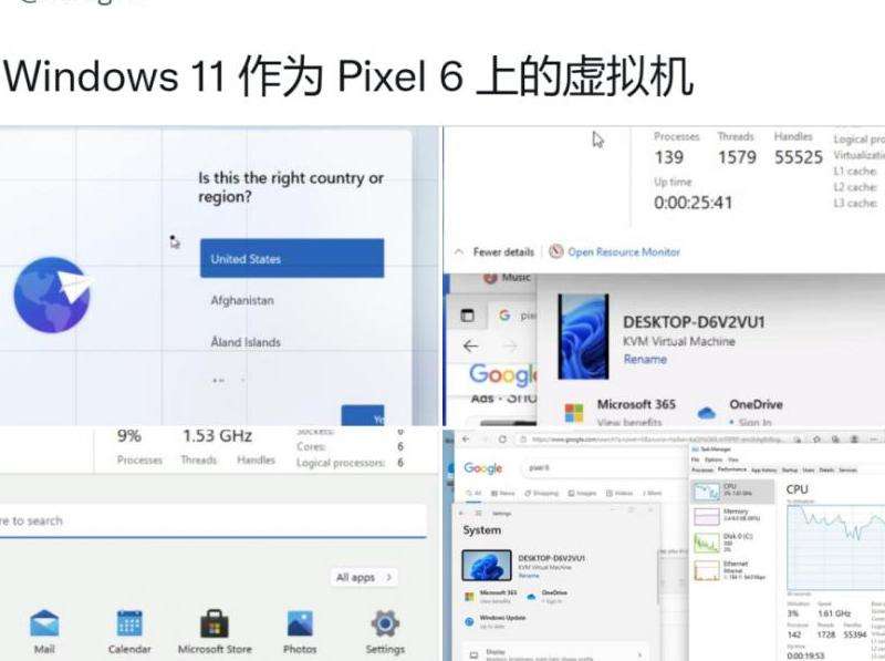如何在手机上安装Facebook应用程序
