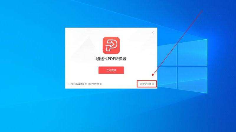 如何在手机上下载和安装Facebook应用