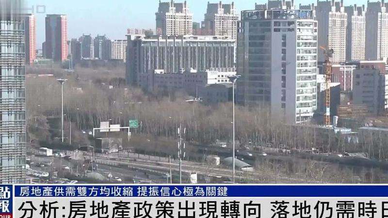 分析内地是否可以使用Facebook