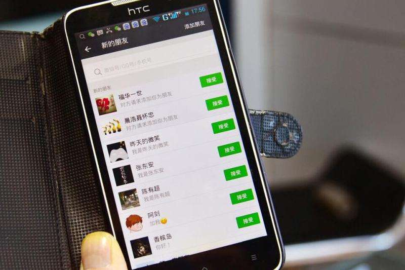 官方如何清除Facebook上的僵尸粉