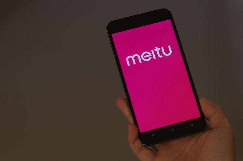 分享方三文在腾讯与Facebook的合作情况