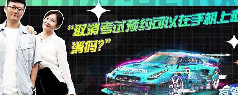 取消手机上的Facebook登录功能教程