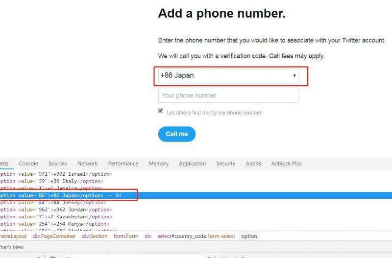 Facebook注册流程及可能的审核过程