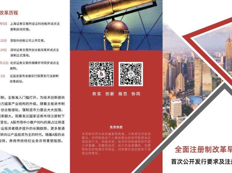 全面指南！如何注册并开始使用Facebook